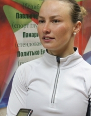 Третьякова Светлана Олеговна