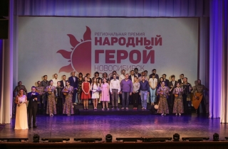 Два новосибирских врача стали народными героями